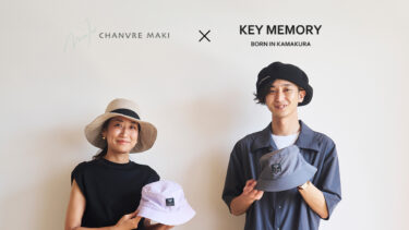 CHANVRE MAKIとのコラボレーション商品が予約販売開始