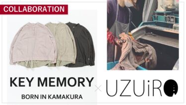 【コラボアイテム】 KEY MEMORY×UZUiRO｜草木染のバイカラーピンタックブラウス