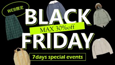 【Black Friday】7days special event!
