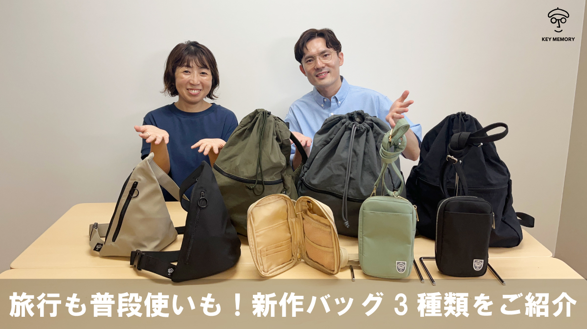 ドローストリングリュック 黒と金のデザイン ドローストリングリュック